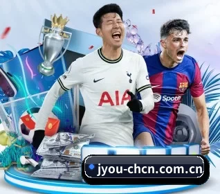 九游娱乐 APP 界面